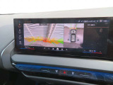 ◆iDriveを装備。操作系統をディスプレイから独立させることで、人間工学に基づいた最適な運転環境を実現しております。◆