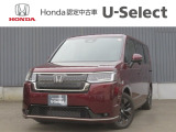 ホンダ ステップワゴン
