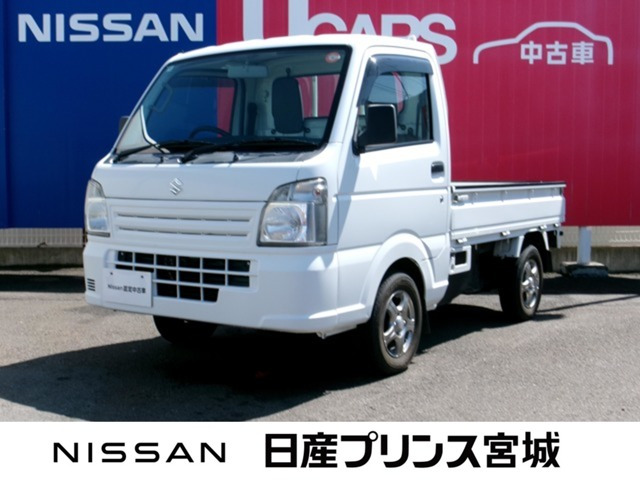 キャリイ KC エアコン パワステ 4WD 