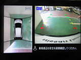 アラウンドビューモニターで車庫入れも空から見ている様に駐車できラクラクです。
