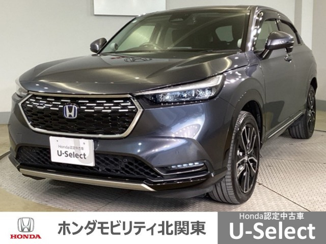 ヴェゼル 1.5 ハイブリッド Z 