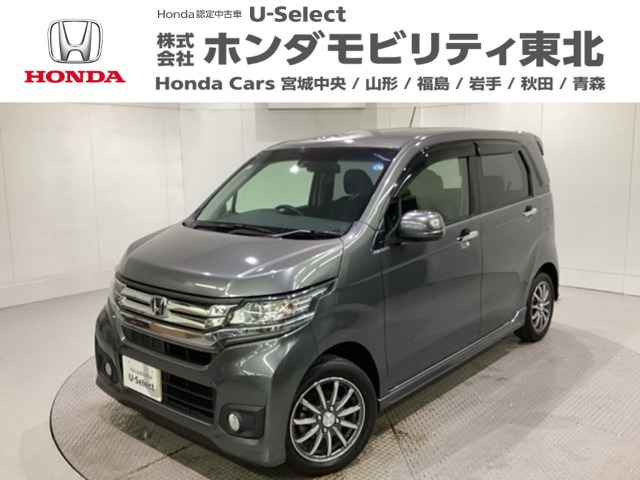 N-WGNカスタム G ターボ SS クールパッケージ 