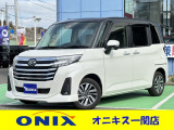 この度は、ONIX一関店の車両をご覧いただきありがとうございます!!是非お気軽にご来店くだい!!営業時間10:00〜19:00 定休日は火曜日・祝日 TEL0191-21-8677