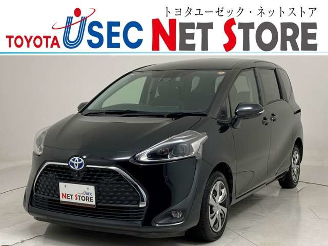 シエンタ ハイブリッド 1.5 ファンベース G クエロ 