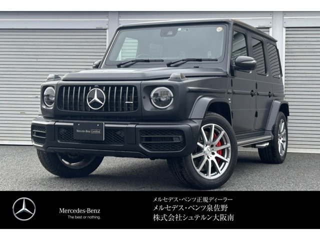 Gクラス AMG G63 4WD 