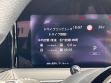 メーター内でドライブ情報の確認が可能です