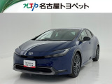 トヨタ プリウス