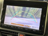 【バックカメラ】駐車時に後方がリアルタイム映像で確認できます。大型商業施設や立体駐車場での駐車時や、夜間のバック時に大活躍!運転スキルに関わらず、今や必須となった装備のひとつです!