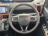 ステアリングも使用感が少なく、きれいな状態となっております♪