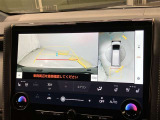 【バックガイドモニター】 車庫入れなど後進運転時に死角をモニターで確認ができて安全です♪ ステアリング操作の参考になるガイド線も表示しますので車庫入れがニガテな方も安心ですネ!