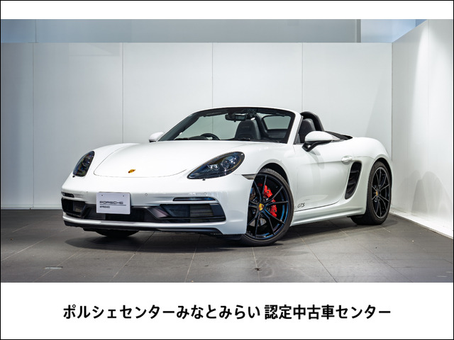 ポルシェ 718ボクスター 