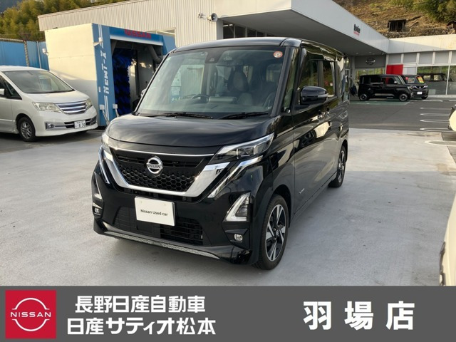 ルークス ハイウェイスター Gターボ プロパイロットエディション 4WD 