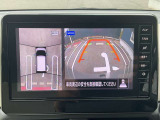 【アラウンドビューモニター】車両周辺をモニターで確認できて、駐車が苦手な人でもスムーズに駐車できます