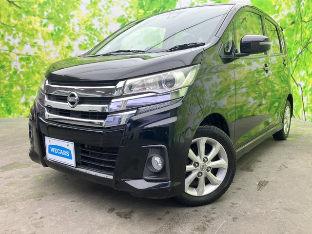 デイズ ハイウェイスターX 