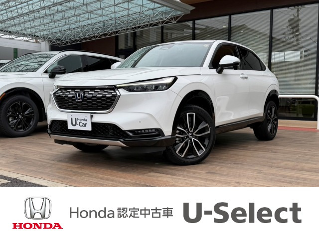 ヴェゼル 1.5 ハイブリッド Z 