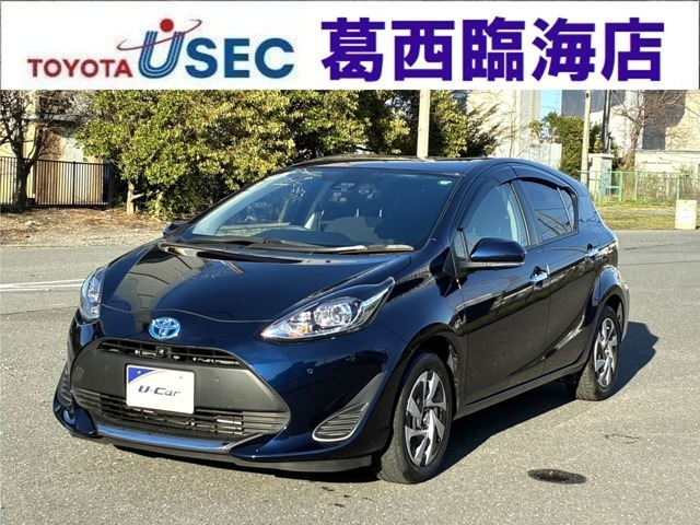 アクア 1.5 S スタイルブラック 