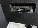 ETC車載器付きです。高速道路の料金所もスムーズに通過できます。