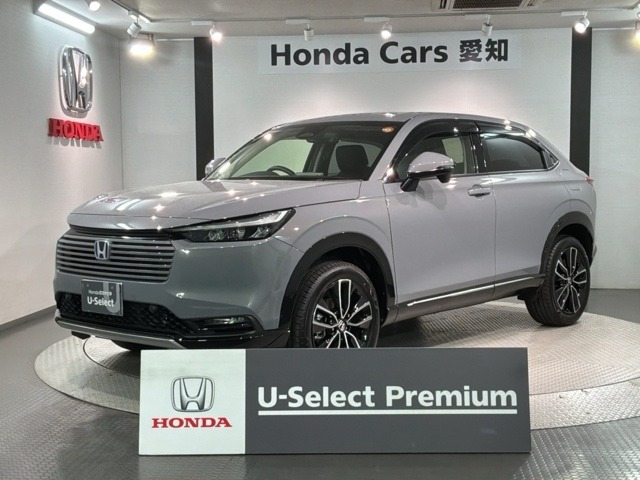 ヴェゼル 1.5 ハイブリッド Z 