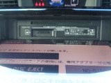 ダイハツ純正ナビ装着車です!ナビ機能はもちろんオーディオ機能も充実しております!
