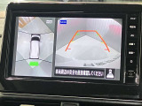 【アラウンドビューモニター】車を上から見下ろしているかのような映像で周囲の状況がひと目で確認、狭い駐車場に駐車するときも安心です♪