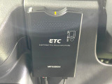 【ETC】高速道路の料金所をストレスなく通過!話題のスポットやサービスエリアに多い「スマートIC」利用時は必須のアイテムです。当店でセットアップを実施、ご納車当日からすぐにご利用いただけます!