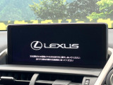 【10.3インチワイドナビ】高級感とインパクトのある大型ワイドナビを装備。各種オーディオ操作はもちろん、横長ワイド画面でのマップ2分割表示など、利便性も高いナビです♪