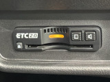 いまや快適なカーライフに欠かせないETCが付いています。