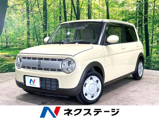 アルトラパン S 