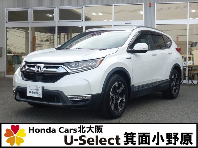 CR-V 2.0 ハイブリッド EX