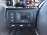 便利なステアリングオーディオスイッチが付いて走行中に便利です