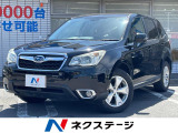 4WD バックカメラ 衝突被害軽減システム レーダークルーズ 禁煙車