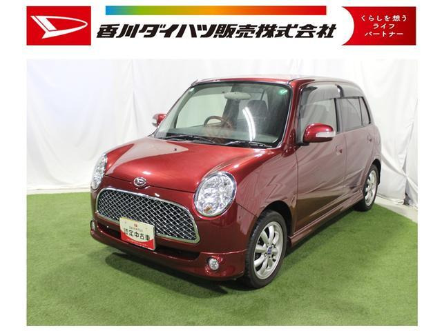 ミラジーノ ミニライト 