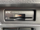 今や必需装備となりつつある、【ETC】搭載車!当店でセットアップが可能ですので、ご納車当日からご使用が可能です!高速道路料金のお支払いが楽々です!