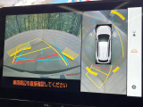 【パノラミックビューモニター】専用のカメラにより、上から見下ろしたような視点で360度クルマの周囲を確認することができます☆死角部分も確認しやすく、狭い場所での切り返しや駐車もスムーズに行えます。
