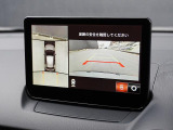 360&deg;ビューモニターを搭載しています。コーナーセンサーと合せてお使いいただくことで、安全、安心にお車の取り回しを行っていただけます。