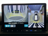 全周囲カメラ付きで広範囲の確認が出来ます!スムーズな駐車・車庫入れをサポートいたします!
