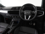 Audiのインテリアはエクステリア同様、優れたデザイン性とクオリティ、そして機能性を兼ね備えております。