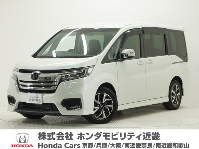 ホンダ ステップワゴン 