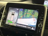 【アラウンドビューモニター】専用のカメラにより、上から見下ろしたような視点で360度クルマの周囲を確認することができます☆死角部分も確認しやすく、狭い場所での切り返しや駐車もスムーズに行えます。
