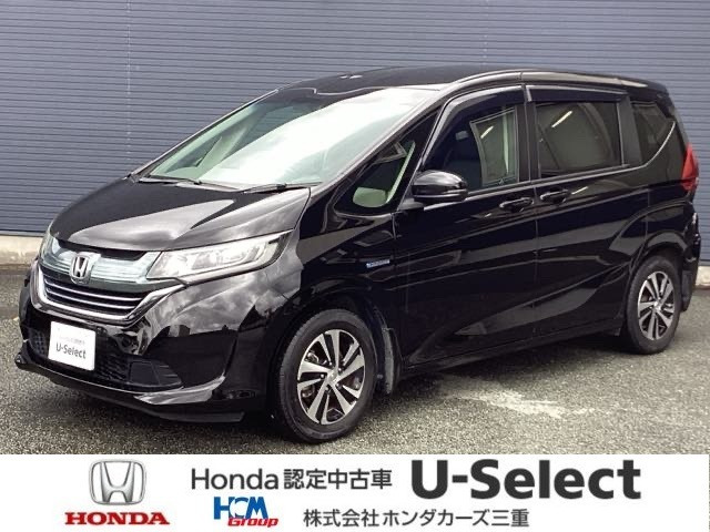 フリード 1.5 ハイブリッド EX 