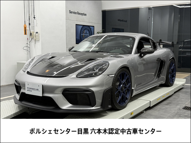 718ケイマン GT4 RS PDK 