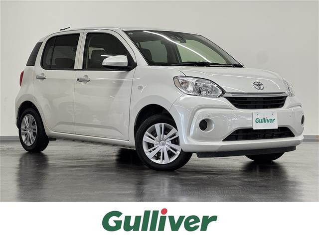 パッソ 1.0 X Lパッケージ 修復歴無し