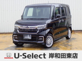 R3年式ホンダセンシング付きN-BOXカスタム入荷しました!ターボ車!■純正ナビ■Rカメラ■ETC■LED■PSD■ドラレコ