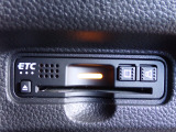 ■【ETC車載器】が装備されています。セットアップをしてお渡しとなり、ETCカードを差し込むだけで高速道路の利用が可能です。