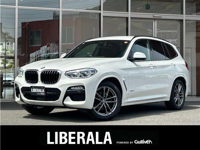 X3 xドライブ20i Mスポーツ 4WD 本革シート