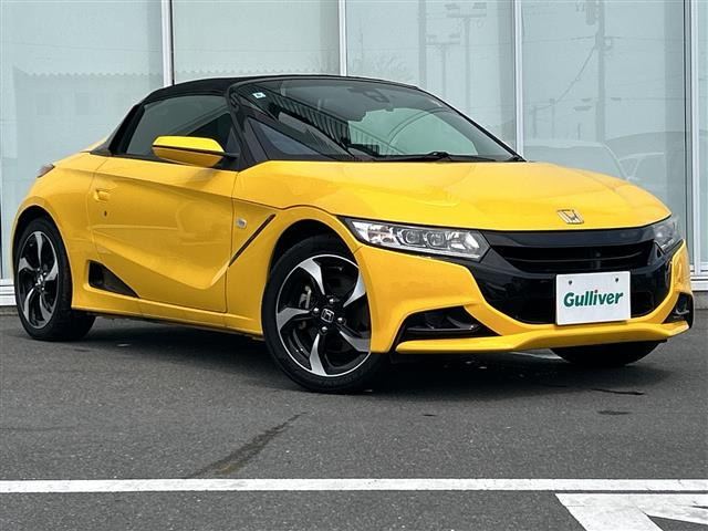 S660 アルファ 修復歴無し