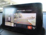 360&deg;ビューモニターを搭載しています。コーナーセンサーと合せてお使いいただくことで、安全、安心にお車の取り回しを行っていただけます。