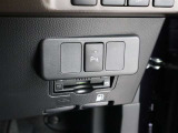 ETC車載器付きです。高速道路の料金所もスムーズに通過できます。