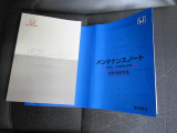 入荷しました! お問合せは011-377-9777までお気軽に電話下さい!!当店は、整備費用が本体価格に含まれております。アフターもディーラーにて対応致します。
