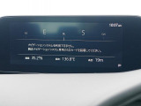 マツダコネクトの8.8インチワイドセンターディスプレイです。『Android Auto』『Apple CarPlay』や独自のコネクテッドサービスに対応したインターフェイスシステムです。